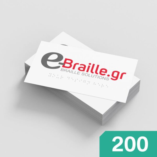 200-kartes-braille-kartes-mpraig-kartes-braille-kartes-braig-e-braille.g